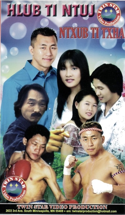 Hlub Ti Ntuj Ntxub Ti Txha Movie Poster